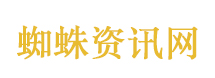 胡歌的新搭子给到夯